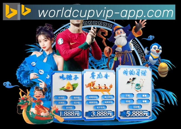 App 展示图